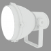 Modelo 3d Searchlight MINIFOCUS (S1063) - preview