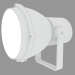 3d model Searchlight MINIFOCUS (S1120W) - preview