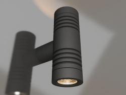 Lampe KT-RAY-WALL-TWIN-R46-2x3W Day4000 (GR, 24 Grad, 24V)