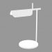 modèle 3D Lampe de table Table de table - preview