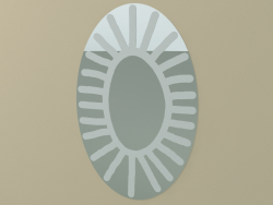Ayna (96)