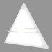 modello 3D Lampada da parete ZEN TRIANGOLARE CON GRIGLIA (S6975W) - anteprima