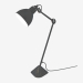 modèle 3D Lampe de table Loft (765917) - preview
