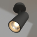3D Modell Lampe LGD-LUMOS-R55-9W Warm3000 (BK, 25 Grad, 230V) - Vorschau