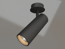 Lámpara LGD-LUMOS-R55-16W Day4000 (BK, 25 grados, 230V)