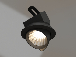 Lampe LTD-EXPLORER-R130-20W Day4000 (BK, 38 degrés, 230V)