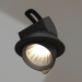 modèle 3D Lampe LTD-EXPLORER-R130-20W Warm3000 (BK, 38 degrés, 230V) - preview