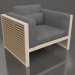 3d модель Кресло для отдыха с высокой спинкой (Sand) – превью