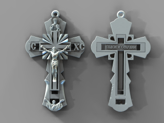 pectoral cross