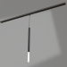 3d model Lamp MAG-ORIENT-STICK-HANG-R20-6W Day4000 (BK, 180°, 48V) - preview