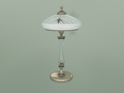 Lámpara de mesa FARINI FAR-LG-1 (P)