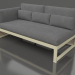3D Modell Modulares Sofa, Abschnitt 1 links, hohe Rückenlehne (Gold) - Vorschau