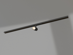 Lamp MAG-ORIENT-SPOT-R45-12W Day4000-MIX (BK, 24 deg, 48V, DALI)