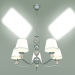 3d model Hanging chandelier Sortino 60097-5 (chrome) - preview