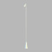 3d модель Наружный светильник 4625 – превью