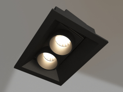 Lampe MS-ORIENT-BUILT-TURN-TC-S67x90-5W Warm3000 (BK-BK, 30 degrés, 230V)