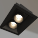 modèle 3D Lampe MS-ORIENT-BUILT-TURN-TC-S67x90-5W Warm3000 (BK-BK, 30 degrés, 230V) - preview