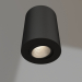3D Modell Lampe SP-FOCUS-R90-9W Warm3000 (BK, 24 Grad, 230V) - Vorschau