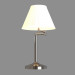 modèle 3D Lampe de table A2872LT-1AB - preview
