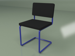 Work chair (blue)