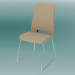 modèle 3D Chaise de bureau (21V) - preview