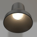 3d model Lamp MS-VOLCANO-BUILT-R65-6W Day4000 (BK, 38 deg, 230V) - preview