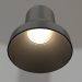 modèle 3D Lampe MS-VOLCANO-BUILT-R65-6W Warm3000 (BK, 38 degrés, 230V) - preview