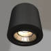 modello 3D Lampada SP-FOCUS-R140-30W Day4000 (BK, 24 gradi, 230V) - anteprima