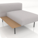 Modelo 3d Módulo de sofá para 1 pessoa com prateleira à direita (opção 4) - preview
