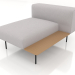 modello 3D Modulo divano per 1 persona con ripiano a sinistra (opzione 4) - anteprima