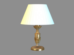 Lampe de table A9075LT-1GA