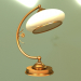 modèle 3D Lampe à poser CASAMIA KLOSZ CAS-LG-1 (P) - preview