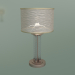 3d model Table lamp Licata 01073-1 (pearl gold) - preview