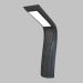 modèle 3D Lampe de table Natura (764987) - preview