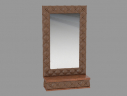 Small mirror