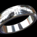 modèle 3D Diviser Ring et impera - preview
