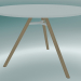 modèle 3D Table MART (9834-01 (⌀ 110cm), H 73cm, blanc HPL, aluminium, plaqué frêne naturel) - preview