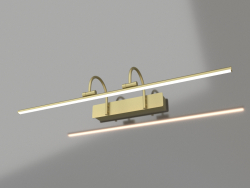Wall lamp-backlight (6385)