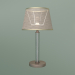 3d model Table lamp Alcamo 01075-1 (pearl gold) - preview