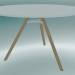 modèle 3D Table MART (9835-01 (⌀ 120cm), H 73cm, blanc HPL, aluminium, plaqué frêne naturel) - preview