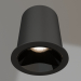 3d model Lamp MS-ATLAS-BUILT-R72-20W Day4000 (BK-BK, 30 deg, 230V) - preview