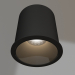 modèle 3D Lampe MS-ATLAS-BUILT-R112-35W Day4000 (BK-BK, 30 degrés, 230V) - preview