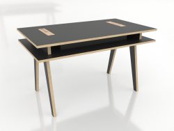 ILDAR table
