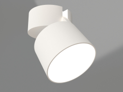 Lampada SP-RONDO-FLAP-R110-25W Day4000 (WH, 110°)