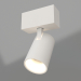 modèle 3D Lampe MAG-SPOT-45-R85-12W Day4000 (WH, 36 degrés, 24V) - preview