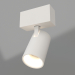 3d model Lamp MAG-SPOT-45-R85-12W Day4000 (WH, 36 deg, 24V) - preview