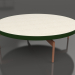 modèle 3D Table basse ronde Ø120 (Vert bouteille, DEKTON Danae) - preview