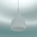 3d model Spinning pendant lamp (BH1, Ø25cm, H 45cm, White) - preview