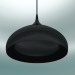 3d model Spinning pendant lamp (BH2, Ø40cm, H 34cm, Black) - preview