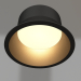 modèle 3D Lampe MS-BREEZE-BUILT-R82-9W Day4000 (BK, 80 degrés, 230V) - preview